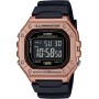 Casio Watch W-218HM-5BVEF