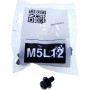 Sony - Sparepart: Bag, Screws(m5l12)(8)(gnt l, 458140801