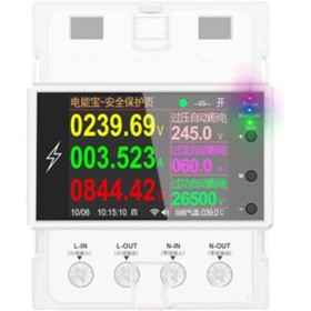 AT4PW100A Smart Wifi Medidor de energía 4P DIN Rail Monitor de energía Interruptor de control remoto AC 100A 85-265V para Tuya