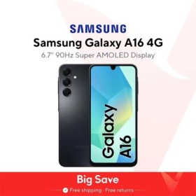 Nuevo Samsung Galaxy A16 4G Smartphone Android 4GB 128GB MTK 6,7 "90Hz