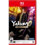 Yakuza 0: Director's Cut - Nintendo Switch 2