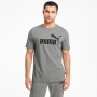 PUMA ESS Logo tee Camiseta de Deporte Hombre (Pack de 1)