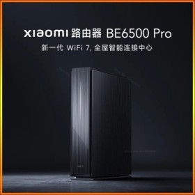 Xiaomi Router BE6500 Pro Wifi 7 Hub Gateway IPTV 2,5G puerto Ethernet 