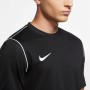 NIKE M Nk Dry Park20 Top SS Camiseta de Manga Corta Hombre