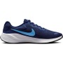 NIKE Revolution 7, Zapatillas para Correr Hombre