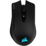 Corsair HARPOON PRO RGB Ratón Ligero con Cable para Juegos FPS/MOBA - 12.000 PPP - 6 Botones Programables - Compatible con iCUE