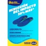 Scholl GelActiv Running Insoles for Men - Running Shoes - Micro Shock Absorption - High Impact Activities - Arch Support - Size