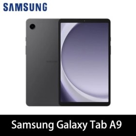 Samsung Galaxy Tab A9 WIFI，Tableta，Octa-Núcleo CPU，8,7" TFT pantalla，8