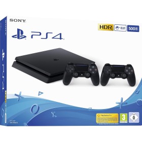 Sony Playstation 4 (PS4) - Consola 500 Gb + 2 Mandos Dual Shock 4 (Edición Exclusiva Amazon)