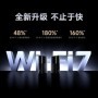Xiaomi Router BE3600 Pro WiFi 7 Dual-Band Qualcomm cuatro núcleos acel