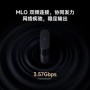 Xiaomi Router BE3600 Pro WiFi 7 Dual-Band Qualcomm cuatro núcleos acel