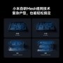 Xiaomi Router BE3600 Pro WiFi 7 Dual-Band Qualcomm cuatro núcleos acel