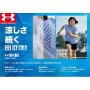 Under Armour Iso-chill Women's Launch Run Adjustable Cap