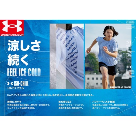 Under Armour Iso-chill Women's Launch Run Adjustable Cap