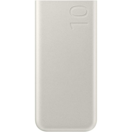 Samsung Powerbank 10000mAh 25W - Beige