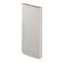 Samsung Powerbank 10000mAh 25W - Beige