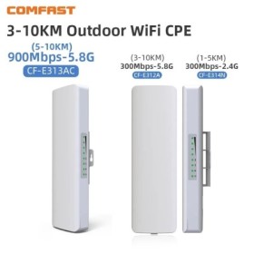 COMFAST WIFI de largo alcance para exteriores CPE 300-900M 2,4/5G puen