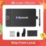 GAOMON WH851 tableta gráfica inalámbrica conexión Bluetooth 5,0 16K ni