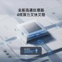 Xiaomi BE3600 enrutador versión Gigabit MLO WiFi de doble banda 7 IPTV