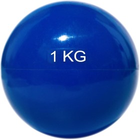max sports Pelota Lastrada Bumba 1 Kg Azul