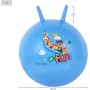 COLORBABY Peppa Pig Pelota saltarina hinchable para niñas y niñas, medidas Ø45-50 cm, juguetes, regalos para niños y niñas,