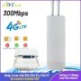 Zbtlink-enrutador 4G para exteriores, 300Mbps, CAT4, LTE, resistente a