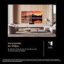Samsung TV 75 Pulgadas Neo QLED QN800D 8K Mini LED con Resolución 8K, Procesador NQ8 AI Gen2 con Inteligencia Artificial, Dolby