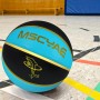 MSCYAE Balón de Baloncesto Tamaño 5,Baloncesto para Niños,Mini Baloncesto Tamaño 3 Ideal para Las Manos de los Niños