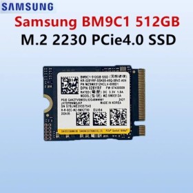 Paquete OEM de unidad de estado sólido con protocolo NVMe Samsung SSD 