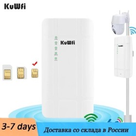 Enrutador Wifi KuWFi de 300Mbps, enrutador impermeable para exteriores