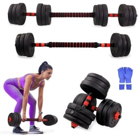 Mobiclinic® Fitness, Mancuernas ajustables, 2 en 1, ExtenFit, Peso de 2-20 kg, Incluye mancuernas y barra de extensión