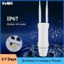KuWFi-enrutador WIFI 4G para exteriores, extensor WIFI AP inalámbrico 