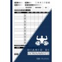 Diario de Entrenamiento: Cuaderno para Realizar Seguimiento de Ejercicios de Musculación y Cardio | 120 Páginas Para Anotar