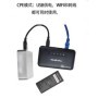 Enrutador Wifi de bolsillo E5885, dispositivo inalámbrico 4G, Mifis, p