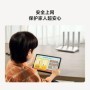 Xiaomi-enrutador AX3000T IPTV, malla de red, puertos Gigabit Ethernet,