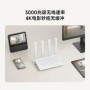 Xiaomi-enrutador AX3000T IPTV, malla de red, puertos Gigabit Ethernet,