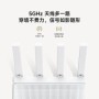 Xiaomi-enrutador AX3000T IPTV, malla de red, puertos Gigabit Ethernet,