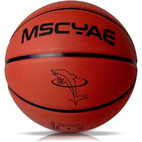 MSCYAE Balón de Baloncesto Tamaño 5,Baloncesto para Niños,Mini Baloncesto Tamaño 3 Ideal para Las Manos de los Niños