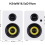 Sanyun SW208 Altavoces de estantería activos Bluetooth 5.0 de 3 "- Unidad de altavoz de fibra de carbono de 60W - DAC integrado