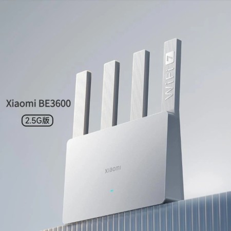 Xiaomi Router BE3600 WiFi 7 Dual-Band Qualcomm cuatro núcleos acelerac