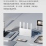 Xiaomi Router BE3600 WiFi 7 Dual-Band Qualcomm cuatro núcleos acelerac