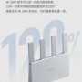 Xiaomi Router BE3600 WiFi 7 Dual-Band Qualcomm cuatro núcleos acelerac