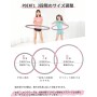 PROIRON Hula Hoop con Peso 0,95/1,2/1,8 kg, Hula Hoop Fitness con tamaño 73-98cm Ajustable, Aro Hula Hoop para Adultos y Niños