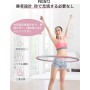 PROIRON Hula Hoop con Peso 0,95/1,2/1,8 kg, Hula Hoop Fitness con tamaño 73-98cm Ajustable, Aro Hula Hoop para Adultos y Niños