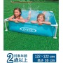 Intex 57173NP - Piscina desmontable mini small frame 122 x 122 x 30 cm, 337 litros, Multicolor