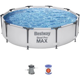 BESTWAY 56408 - Piscina Desmontable Tubular Steel Pro Max 305x76 cm Redonda con Depuradora Cartucho 1.249 L/H, Válvula de