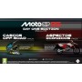 MotoGP25 CiB Switch