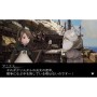 Bravely Default [Importación Francesa]