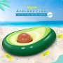 Flotador Inflable del Aguacate, Asiento de Piscina con una Pelota Inflable para Jugar, Material de PVC de la Protección del