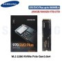 Samsung 970 EVO Plus SSD 1TB 2TB 500GB 250GB MLC NVMe disco duro HDD d
